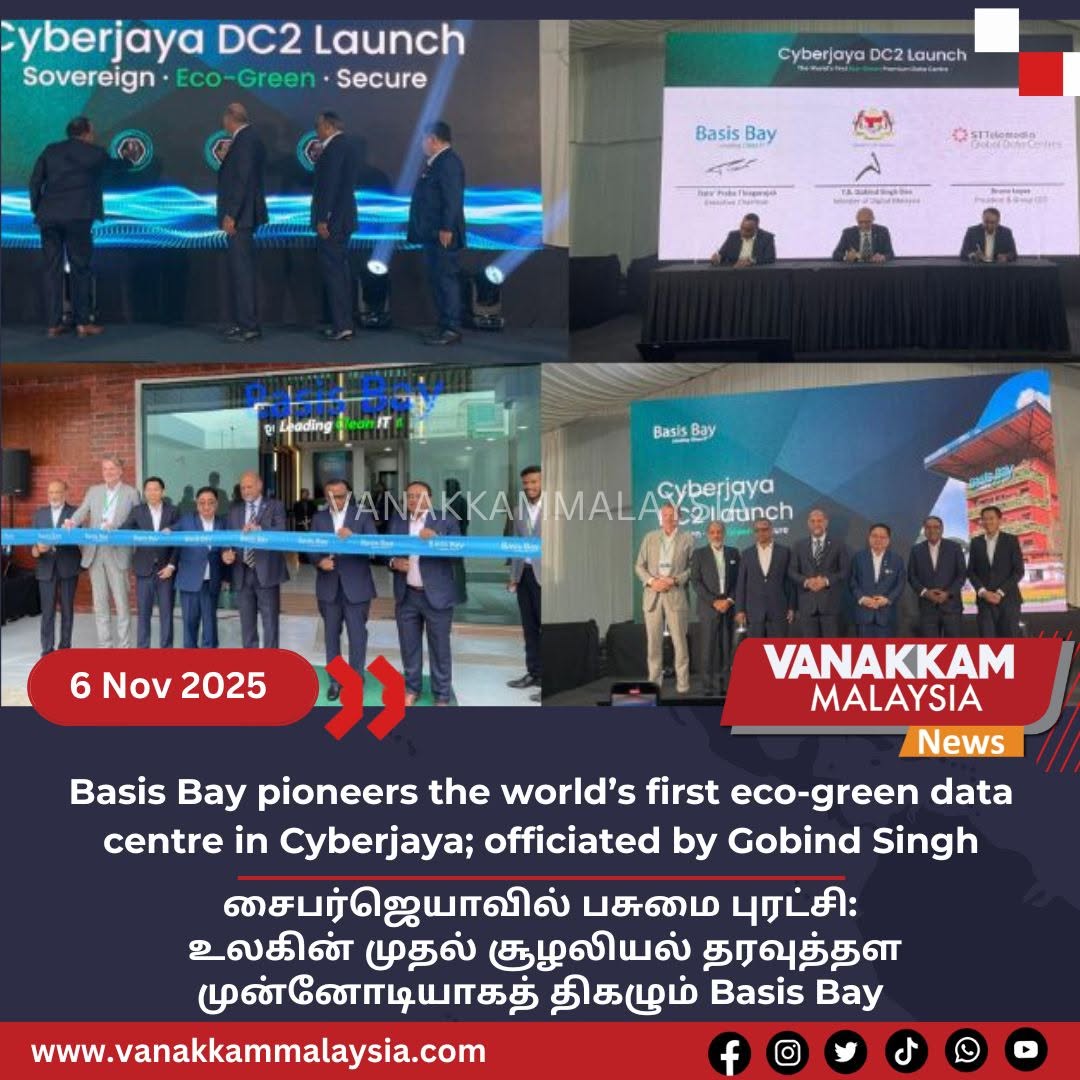 Basis Bay pioneers the world’s first eco-green data centre in Cyberjaya